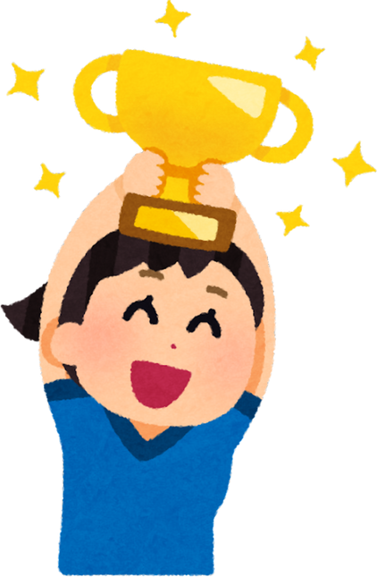 Illustration of a Girl Holding a Victory Trophy Aloft